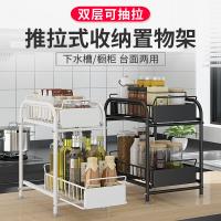 uploads/erp/collection/images/Home Garden/NaJie/XU0615634/img_b/XU0615634_img_b_1